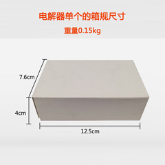 Water quality electrolysis tap water well water quality testing inspection tools electrolysis instrument European standard plug water purifier accessories