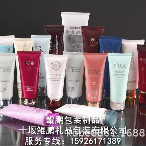 pet软管塑料瓶透明塑料瓶广口塑料瓶塑料瓶厂家蜂蜜塑料瓶塑料瓶