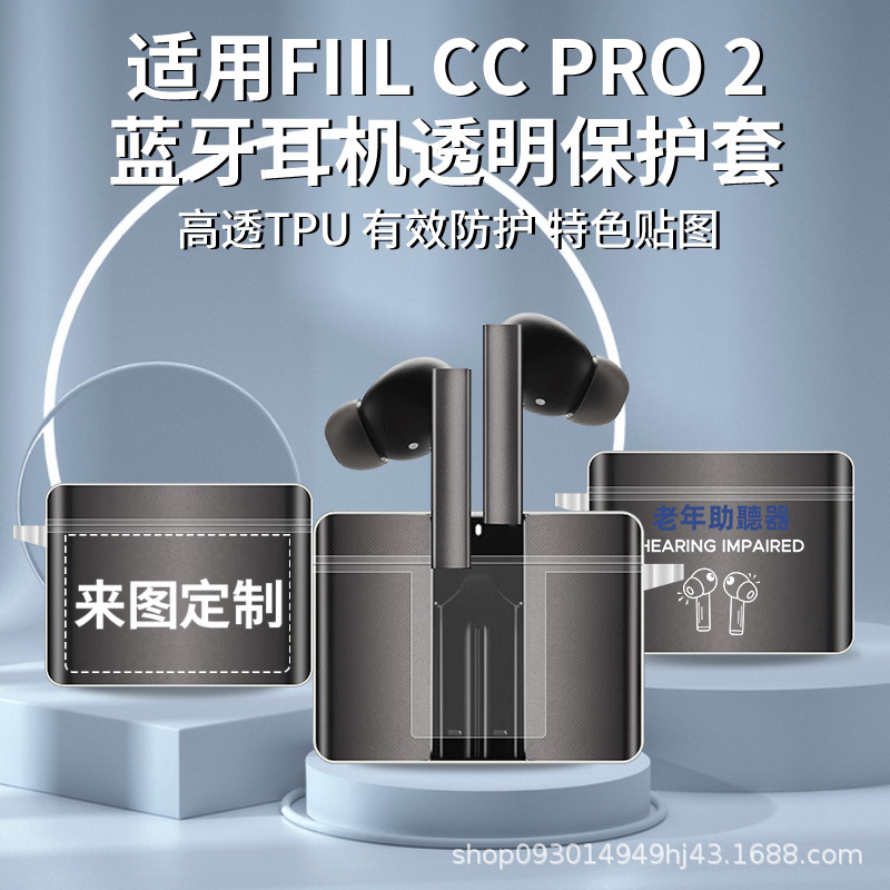 Silicone Clear Earphones