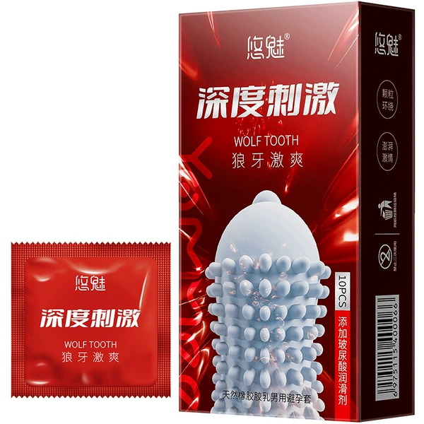 【21】Deep stimulation particle set-10 pieces (360 boxes/box)