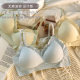 Non-trace Underwear Women's Summer Thin Small Breathable Non-steel Rings Large Chest Small Gathering Anti-sagging Detachable Bra