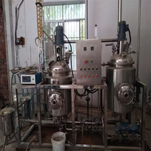 出售二手全自动燃料锅炉蒸汽发生器 0.5吨立式燃生物质蒸汽锅炉