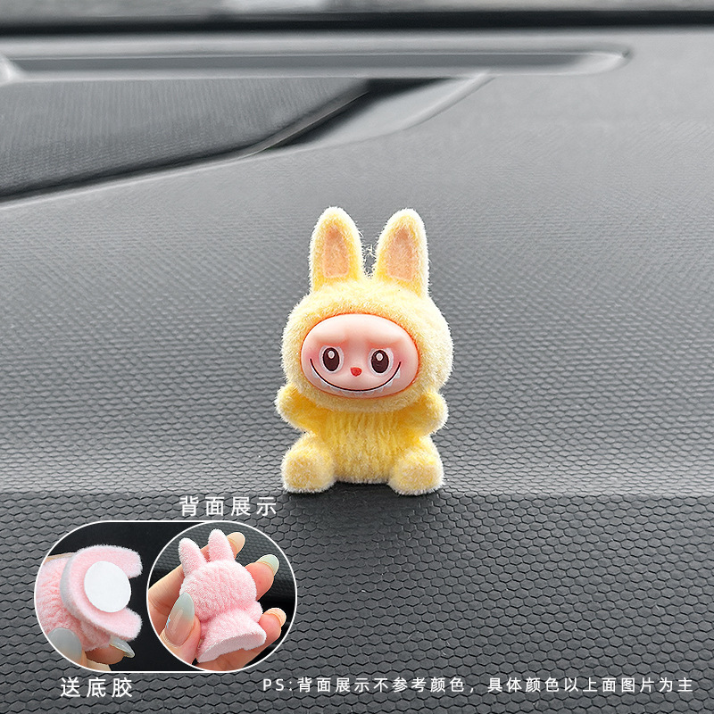 ラブブ車の装飾品 2025 新しいインターネット有名人のインテリアアクセサリーかわいい人形ラブブ車のインテリア小さな人形|undefined