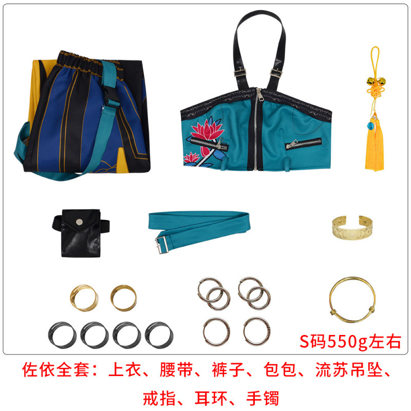 25175 Зоя полный комплект