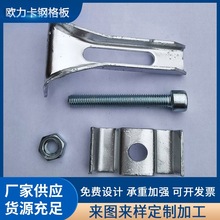 �N�۲��P䓰��b�A��\�B�ӹ̶���Ű���Ƴ���䓘�������\���