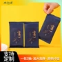 餐饮自助一次性擦手湿纸巾