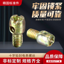 U늱ݽz Uݽz  ʮݽz 僲ݽz