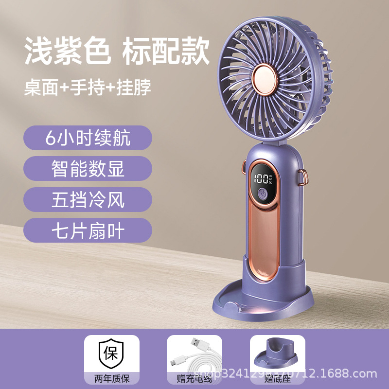 Mini ventilador personalizado 5 velocidades portátil al aire libre cuello colgante recargable plegable con pantalla digital USB ventilador de mano image 8