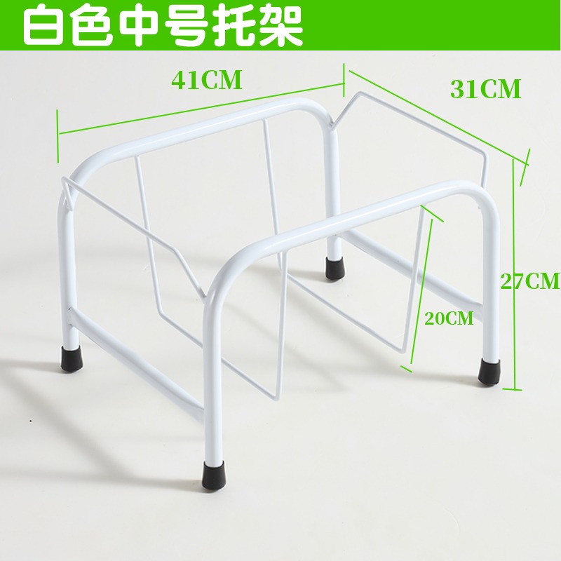 White medium bracket/without wheels