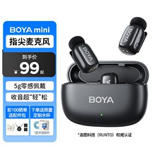 ����BOYA mini�o��ָ�������L�A�Iʽ�֙C�I�Aʽֱ�������������