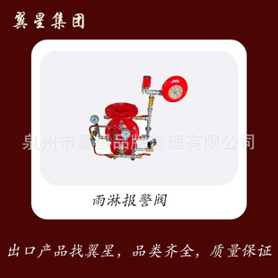 ����ϵ�y���y0-90�����t�{���ӻ��̽�y����ˮ�����֧���S