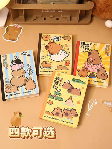 Kapibara Notebook 2024 New Model High-Aesthetics Portable Small Size Handwritten Journal Notebook