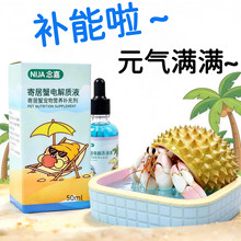 �ľ�з늽��|Һ~�I�B�a�䄩����͑Ƥ�֏��w������ˮ�|
