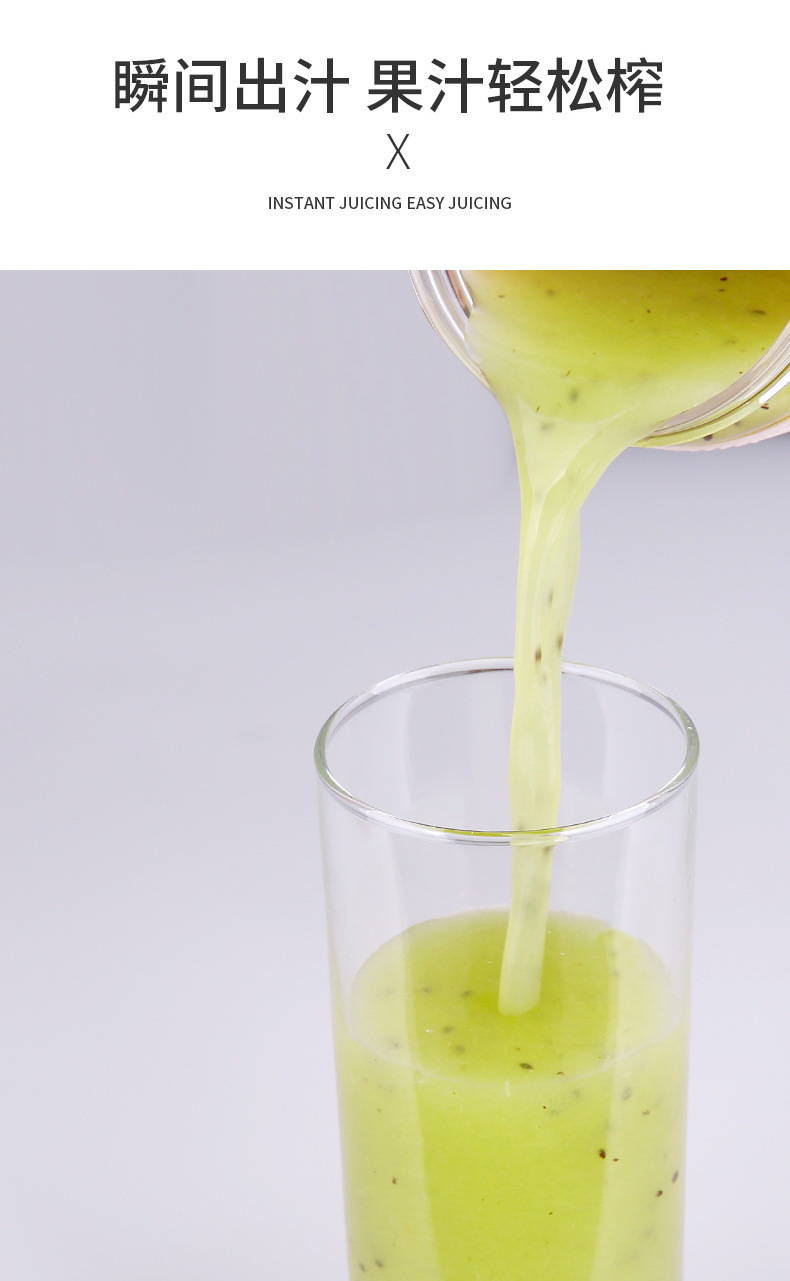 一键复制_20200725151753