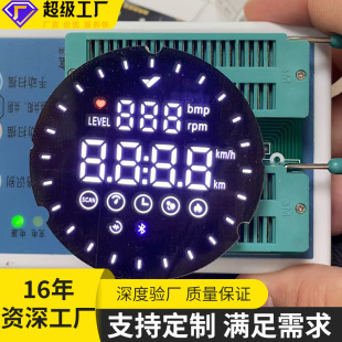 �S�Ҷ���0.36Ӣ��tɫ���a�ܟo�˙C���a�ܹ��/���1λ2λ3λ4λ