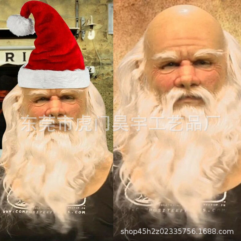 起爆クリスマス白ひげ老人マスククリスマスパーティーのコスプレ服装道具サンタクロース頭カバー|undefined