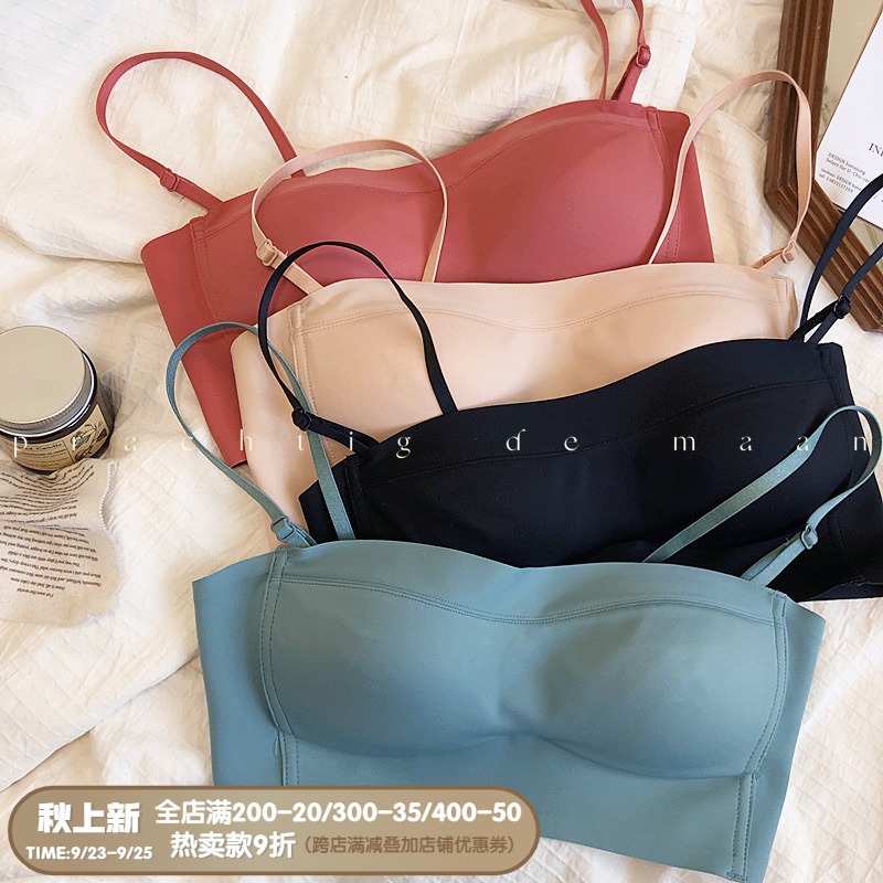 Base wireless bra