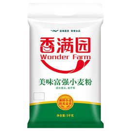 香满园 美味富强小麦粉中筋面粉包子馒头花卷面条饼通用粉5kg
