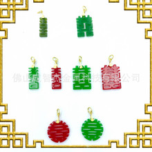 ƽ��ϲ��С�pϲ�DIY������ �B��Ȧ����Ȧ �M�Ěgϲ���ֿ�
