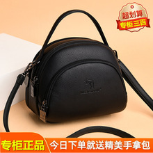 ��Ʒ��ܛƤ����б���2024�¿�ٴ�Ůʿ�������r�Іμ������Ů��