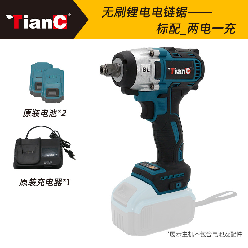 Dos electricidad y una carga azul