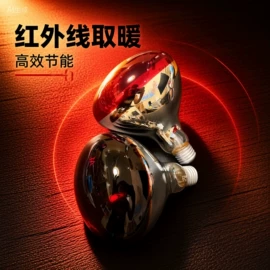 卤钨灯泡