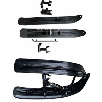 Off-Road Motorcycle Accessories, Small Beach Bikes, Modified Snowmobiles, Sleds, Tracked Vehicles, Front-Wheel Skateboards, Ski Wheels