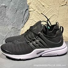 ЬAirPrestoQS�W���ο���һ�����e�ܲ�Ь���eЬ����͸����Ь