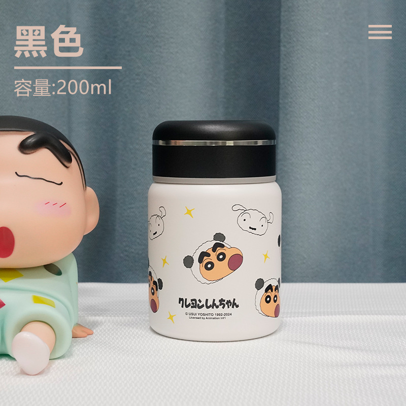 蜡笔小新保温杯女生高颜值小巧便携外出水杯迷你小容量卡通随行|undefined