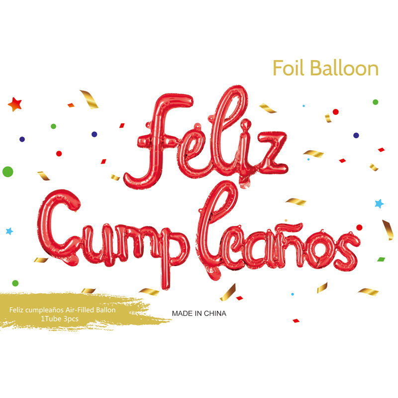 Rojo silínea occidental