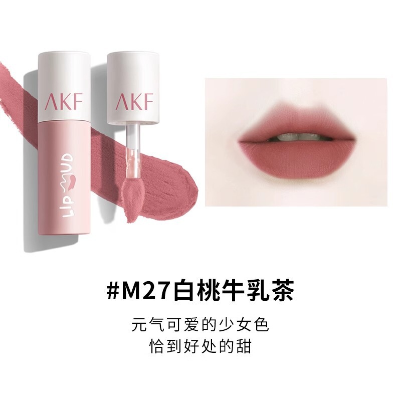AKF唇泥唇釉显白口红女学生秋冬小众品牌唇彩唇蜜唇膏持妆显色女|undefined