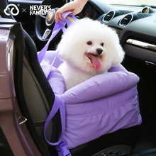 休普狗车载宠物窝可爱猫狗窝副驾驶宠物窝垫宠物用品保暖防脏可拆