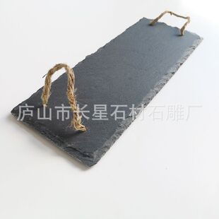 ���ΰ��ұ��|�͉| ���ΰ��ұ��|�͉| ����ʯ�ı��|�͉|���l�N��