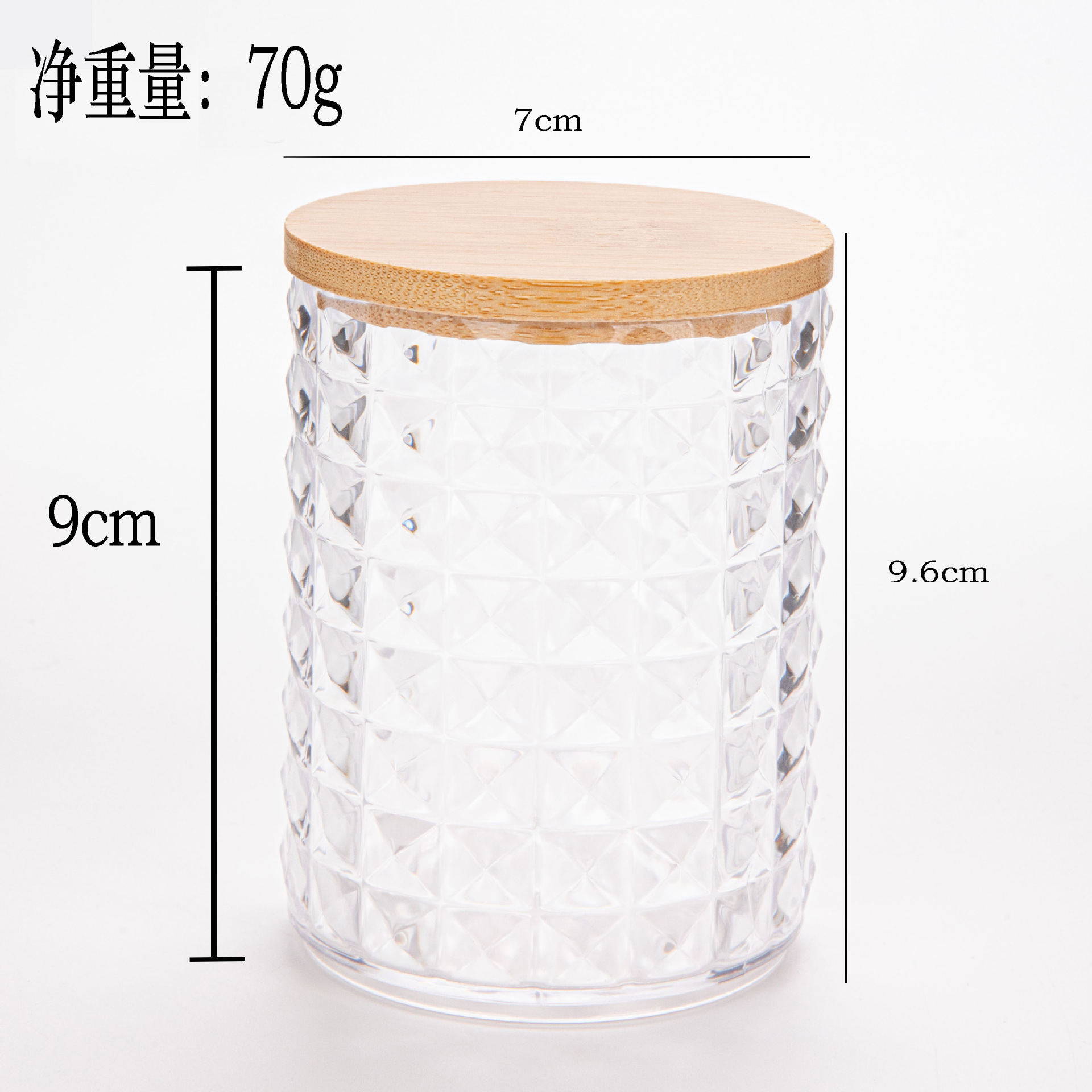 둥근 컵 다이아몬드 패턴 - 평면 뚜껑