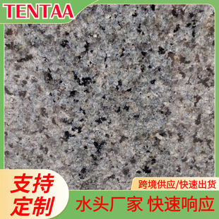 TENTAA��Ȼī�Gɫʯ�Č�ʯ�G�������⠝�@��ʯ�ĵشu