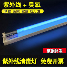 ���⾀�������׃��@�����t�ó���t8����ʯӢ1.2��30W40W��������