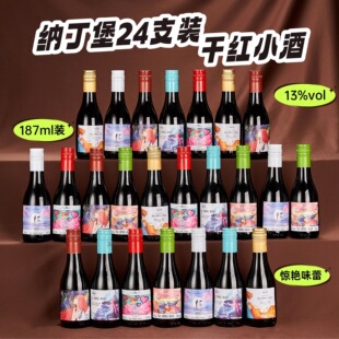�����M�ڼ{�����t�Ƴ�ϼ��ɼt���Ѿƻ��b����187ml*24֧