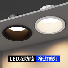 ��ѣͲ��Ƕ��ʽխ߅���ѣͲ�����l���@ָ���ßo�����_��75�컨��