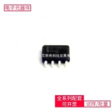 IC NCV7428D1L3R2G SOIC-8 MS5611-01BA03 HCPL-181-00DE XC6SLX2