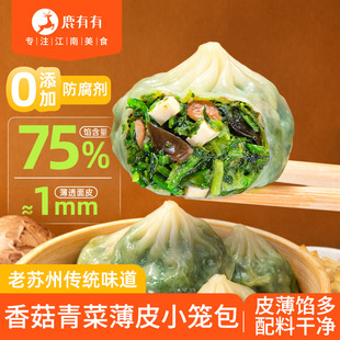 ¹�����K���㹽��˱�ƤС�\����ʳ��ͯ��Ͱ��Ʒ�ӟἴʳ�ذ���