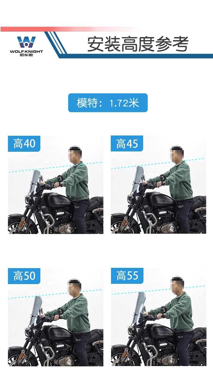 Muscle car Wolf suitable for Qianjiang flash 350 front windshield glass windshield windshield motorcycle modification height adjustable