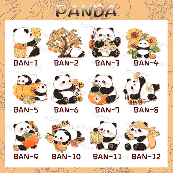 Panda Refrigerator Sticker Decoration Magnetic Sticker Golden Autumn Harvest Joy Sticker Gift for Children and Friends