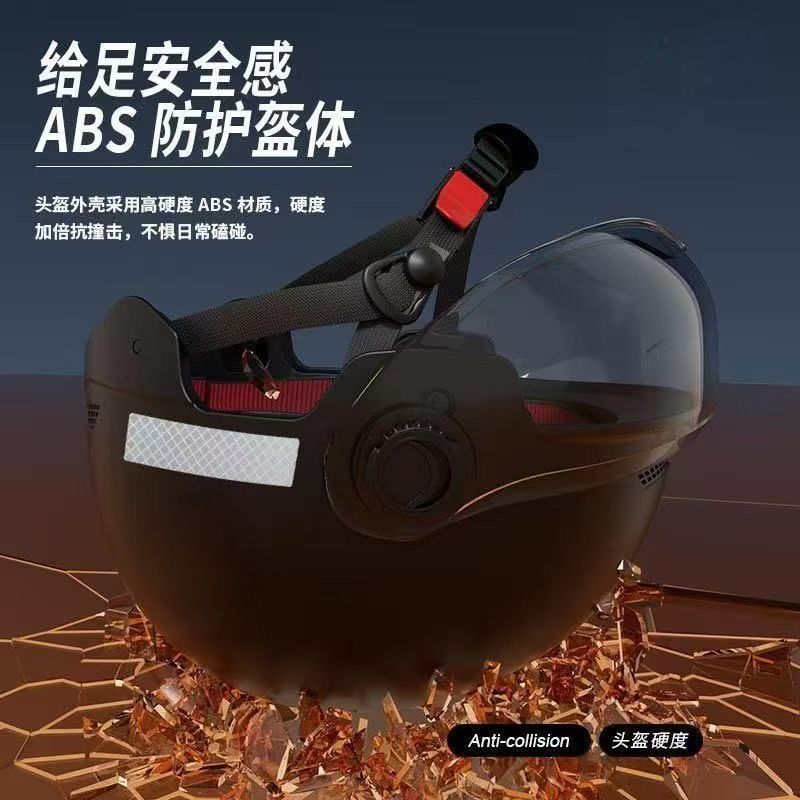 Electric Motorcycle Helmet Men Women Scooter Half Helmet