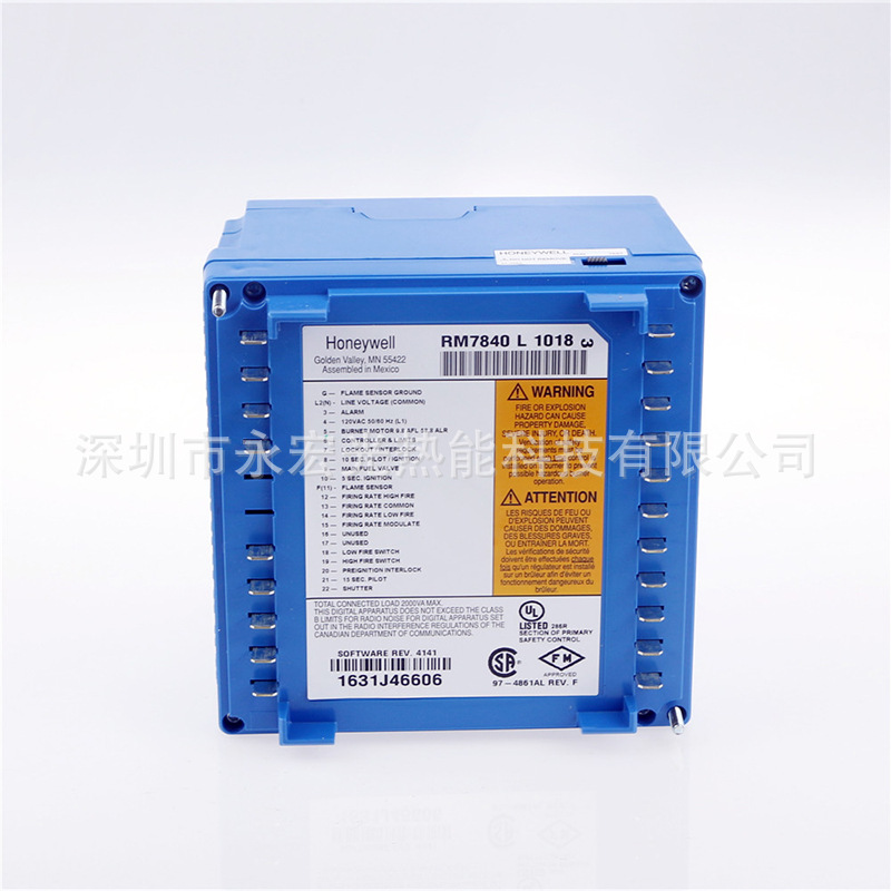 RM7840L1018控制器原装霍尼韦尔Honeywell程控器火焰信号放大器