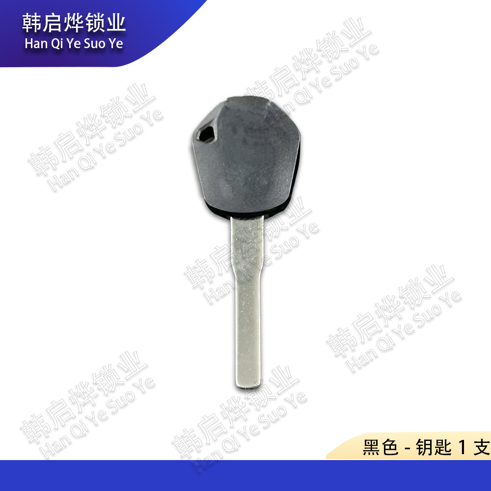 Ktm390 Key Blank Is Suitable for Duke Ktm250/690/Rc125/Duke200 Motorcycle Key Blank/Handle