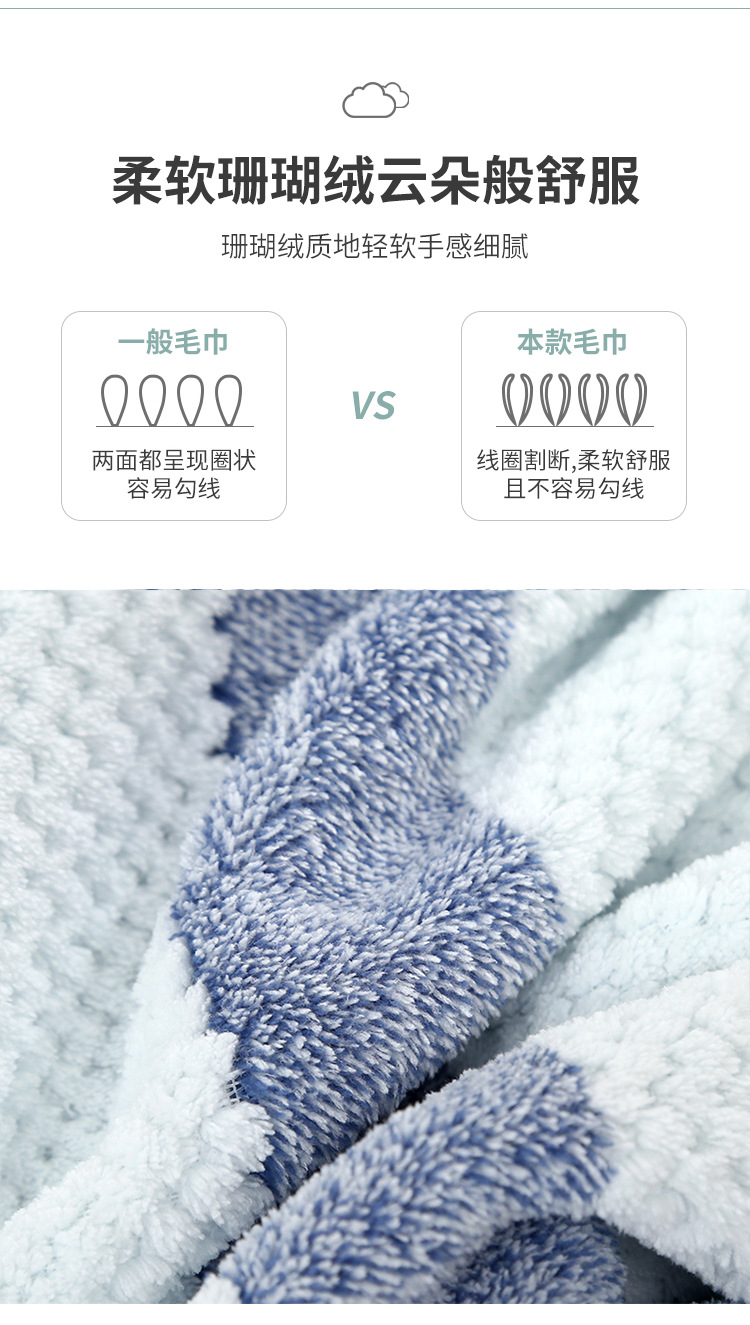 Pinbo coral fleece version_02.jpg