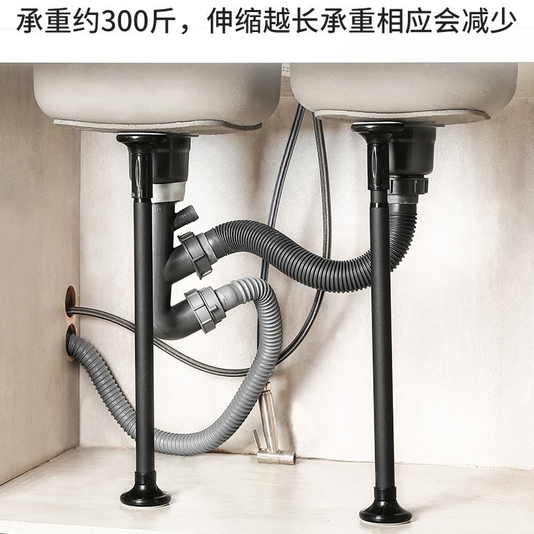 桌腿可调节支撑脚沙发脚茶几电视柜脚桌子增高垫床腿杆支撑柱支架|undefined