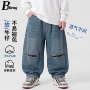 儿童宝宝宽松新品长裤