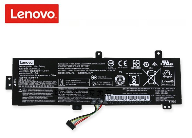 Applicable to original Lenovo 310-15isk L15L2PB4 L15S2TB0 L15C2PB5 laptop battery