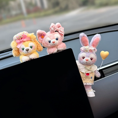for the Dashboard Screen, Car ornaments - purchasing-level-pick-out-3-cute-little-ones-with-sweet-faces-and-take-them-all-home